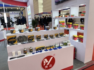 2023AMR中国国际汽保汽配展世界前三各品牌联动