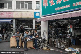 汽车坟场 不,这是一座金矿