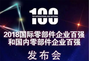 中国内燃机工业网 中国内燃机工业协会 中国内燃机工业协会官方网 研究咨询 行业统计 数据信息