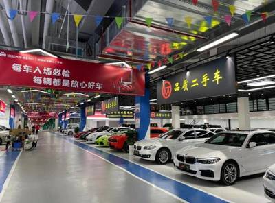 真实的中国汽车文化第99集 从威海路走出的企业家黄正甫先生与二手车市场