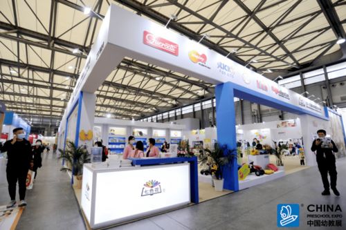 未来可期 2020中玩协主办四展圆满落幕，明年再会中国汽配