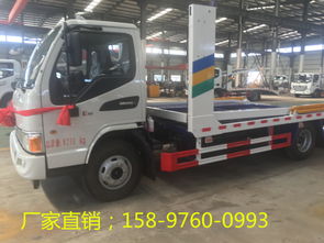 专业解析 重汽豪沃二位轿运车及其配件厂家全攻略