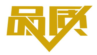 品质定义中国造 丹阳汽配全球招商仪式正式启动