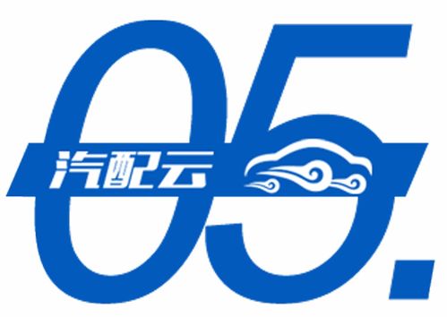 聚汽 live线上大会 湘 聚 浙 里 二十万人同屏当 燃 有你 2021卡斯夫中国行湖南站 第九站 圆满落幕