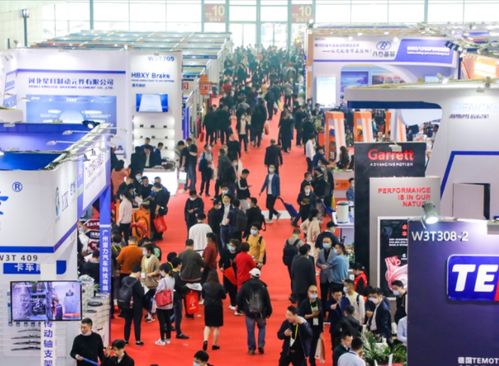 中国会展品牌发展大会 聚焦中国汽车工业配件销售领域