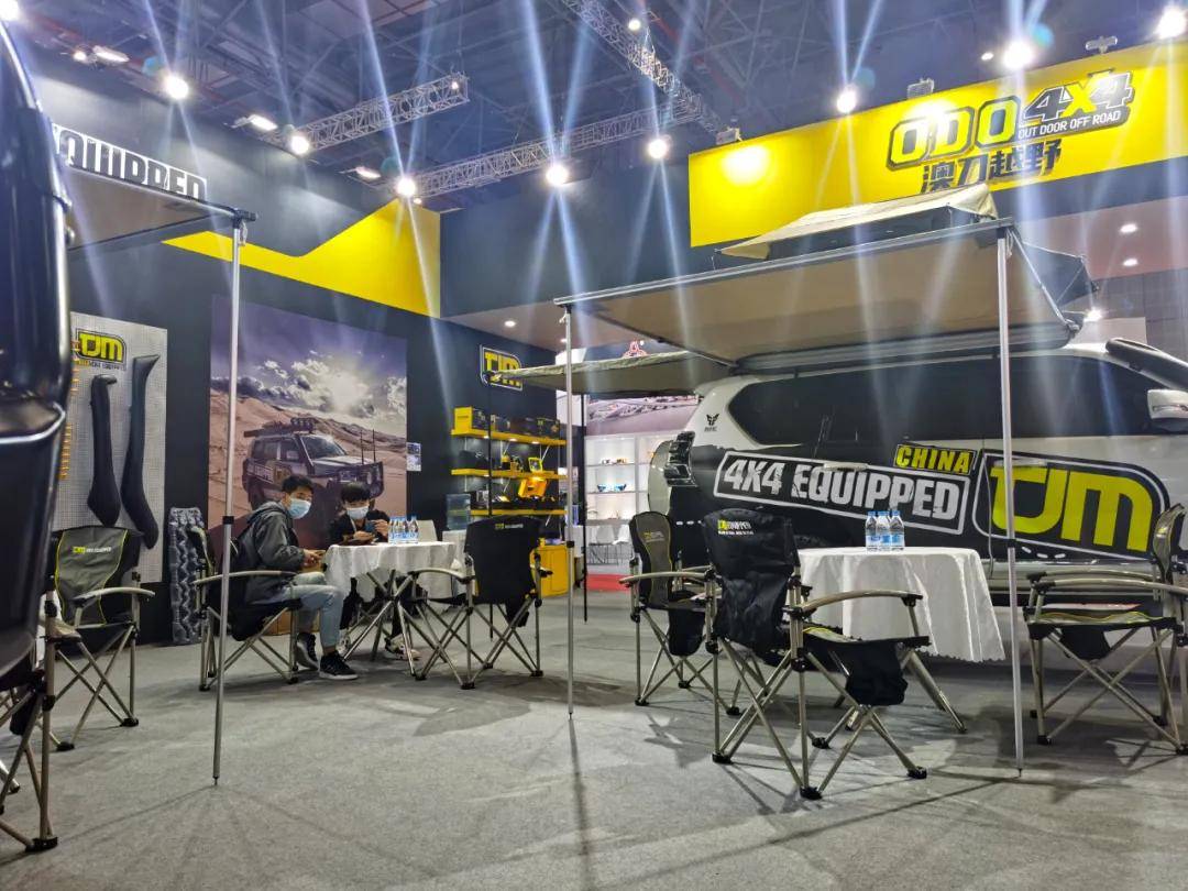传承越野精神，TJM（中国）亮相2020上海法兰克福汽配展