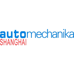 2018上海法兰克福汽配会 中国汽配产业的创新与全球化浪潮