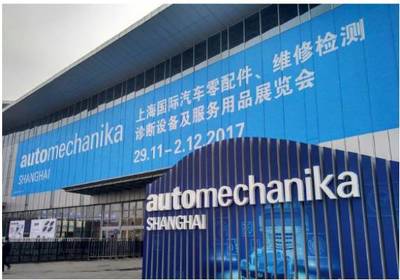 6000多家供应商齐聚，eBay卖家组团采购中国汽配新商机